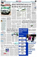 page3