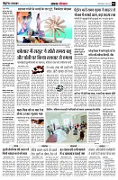 page4