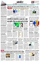 page10