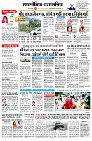 page2