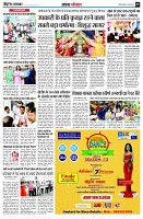 page5