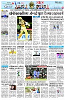 page8
