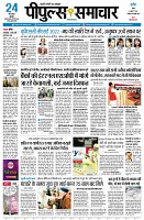page1