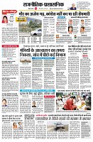 page2