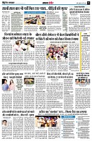 page3