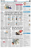 page7