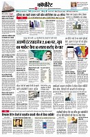 page8