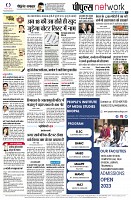 page10