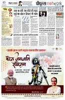 page12