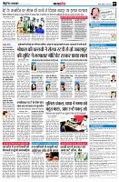page7