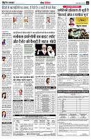 page9