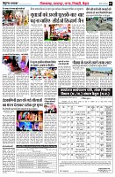 page3