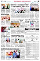 page6
