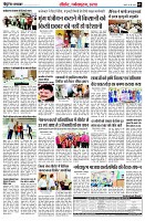 page7