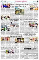 page5