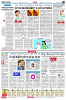 page4