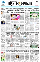 page1