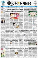 page1