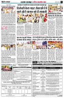 page3