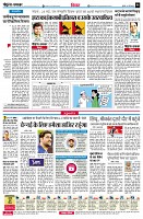 page6