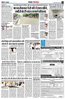 page3