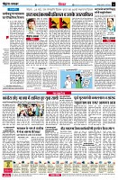 page4