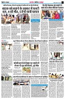 page5