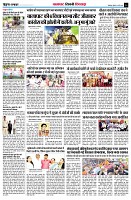 page6