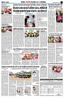 page7