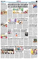page8