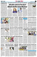 page9