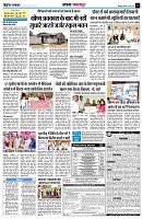 page10
