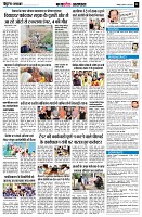 page11