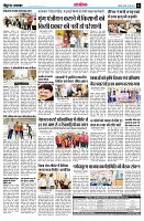 page13