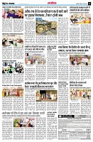 page14
