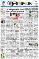 page1