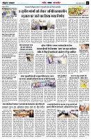 page2