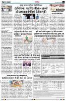 page3