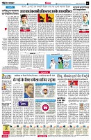 page4