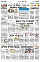 page5