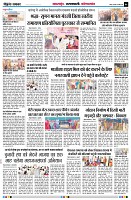 page6