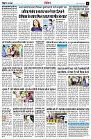 page7