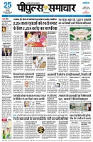 page1