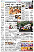 page2