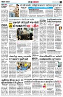 page3