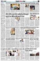 page8