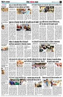 page9