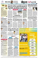 page10