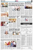 page13