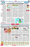page6